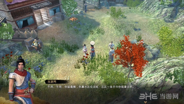 天命奇御内裤什么用 破旧的内裤作用介绍