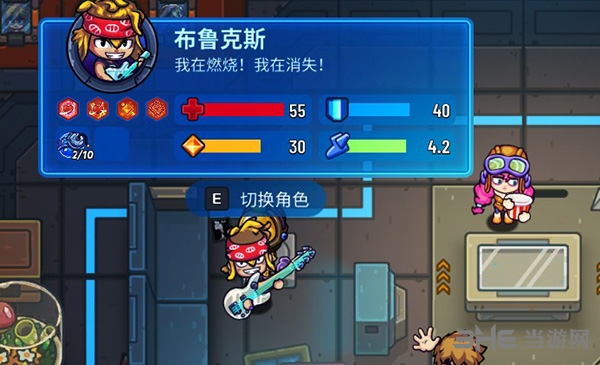 元能失控布鲁克斯技能介绍 摇滚歌手人物详解