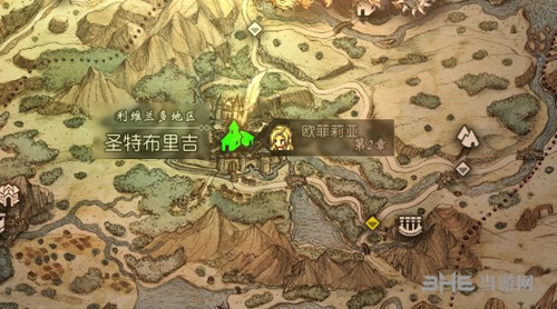 八方旅人石榴树液在哪刷 详细位置介绍
