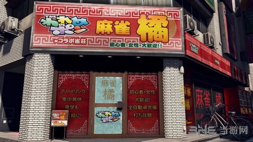 审判之眼麻将怎么玩 死神的遗言麻将玩法攻略