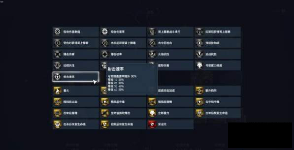 刺客信条起源各武器属性数值怎么样 武器属性数值计算方法
