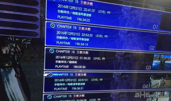最终幻想15二周目如何卡BUG让龙骑进队方法详解