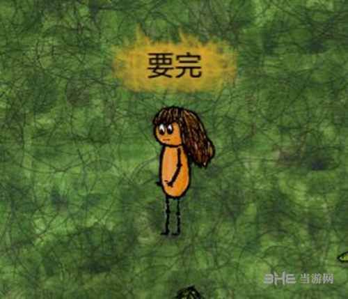一小时人生得了黄热病怎么办 黄热病的预防与治疗说明