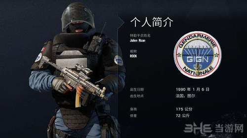 彩虹六号围攻rook该怎么玩 r6ROOK玩法简介