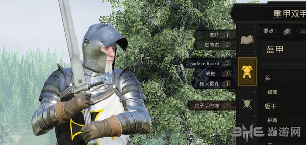 雷霆一击武器怎么丢 MORDHAU丢弃武器方法