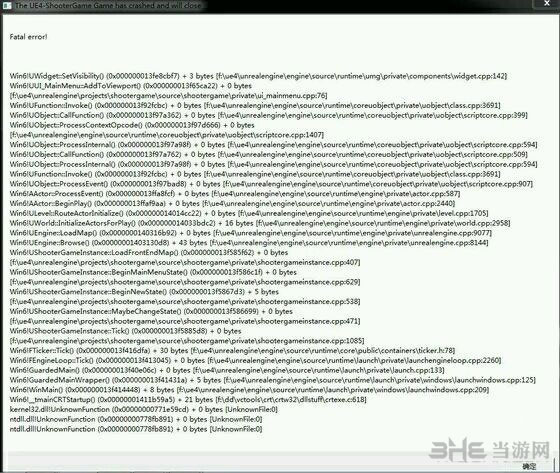 方舟生存进化遇fatal error弹窗错误如何解决方法一览