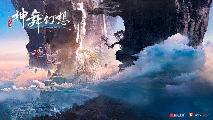 神舞幻想弱点连击怎么触发 弱点连击触发方法
