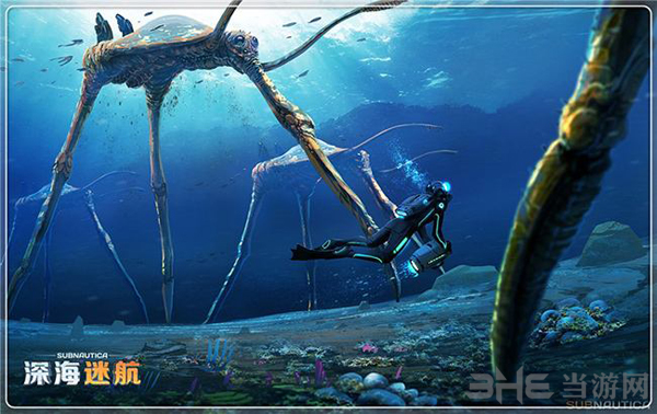 深海迷航完美世界与Steam版本有什么区别
