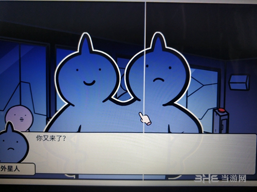 宅男的人间冒险猜拳怎么赢 获胜方法介绍