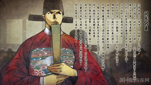 侠客风云传碧血丹心实用技巧分享 武器天赋选择心得