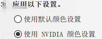 刺客信条起源PC版HDR怎么开启 HDR开启方法