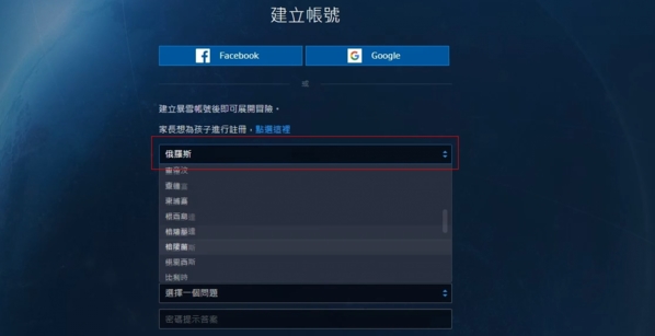 只狼多少钱 隻狼影逝二度steam售价介绍