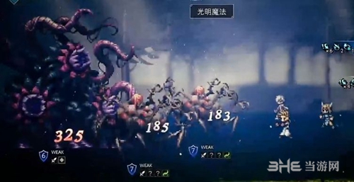 八方旅人食人花BOSS怎么打 详细打法攻略