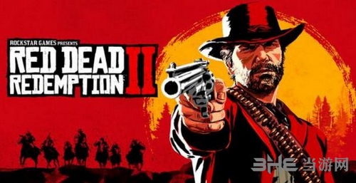 荒野大镖客2所有人结局 RDR2重要NPC结局一览