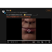 Xbox官方整活《暗黑破坏神4》 很难评价是否好活儿