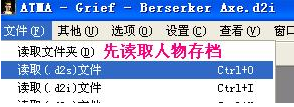 QQ截图20230713135831.png