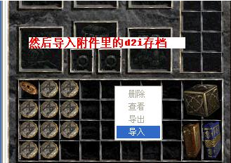 QQ截图20230713135840.png