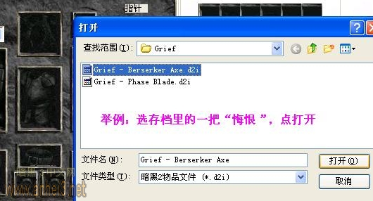 QQ截图20230713135846.png