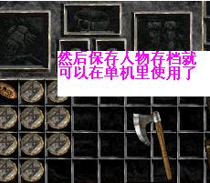 QQ截图20230713135855.png