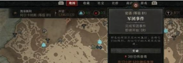 QQ截图20230717133321.png