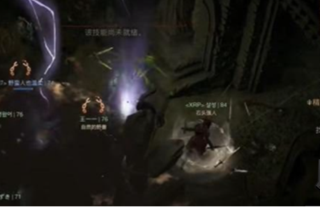 QQ截图20230717133333.png