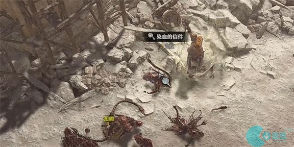 暗黑破坏神4血液和汗水任务攻略