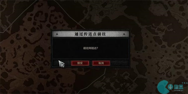 暗黑破坏神4血液和汗水任务攻略