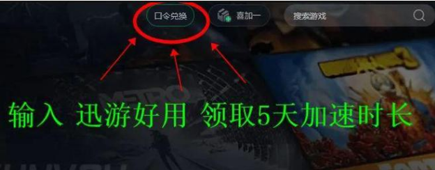 QQ截图20230726101247.png
