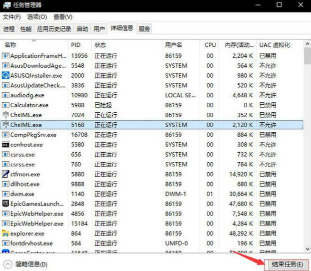 QQ截图20230726101254.png