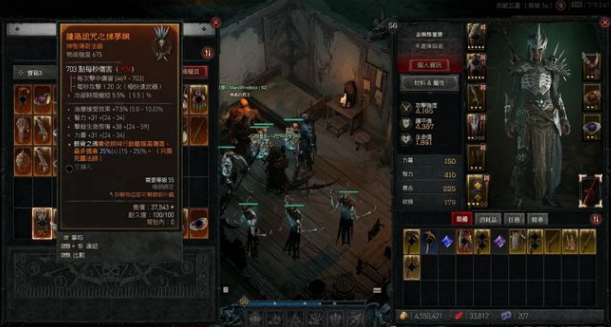 QQ截图20230726101825.png