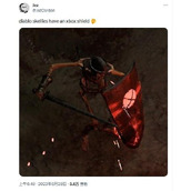 《暗黑4》小兵盾牌有xbox标志？网友：暴雪偏袒微软
