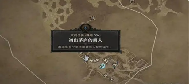 QQ截图20230807170344.png
