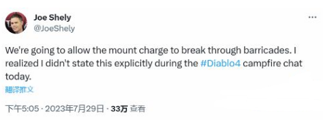QQ截图20230807171632.png