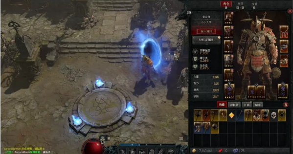 《暗黑破坏神 4》热更新修复（赛季世界穿越） Bug