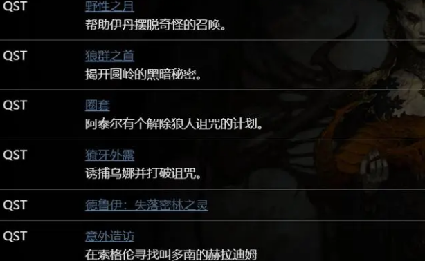 QQ截图20230808105512.png