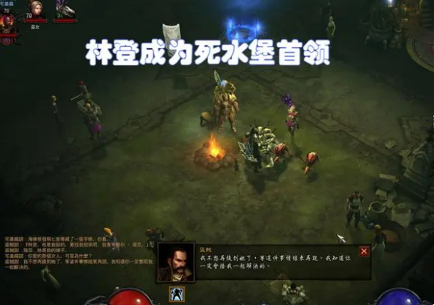 QQ截图20230808105536.png