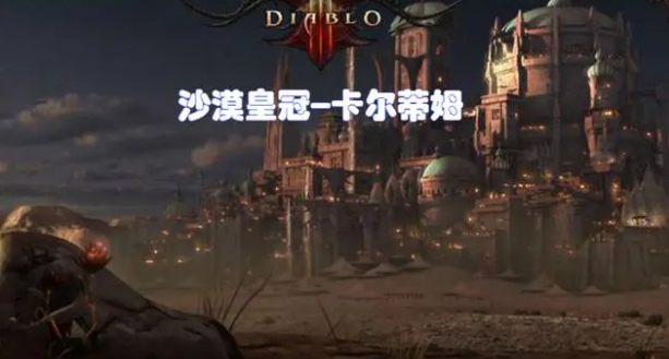 QQ截图20230808105530.png