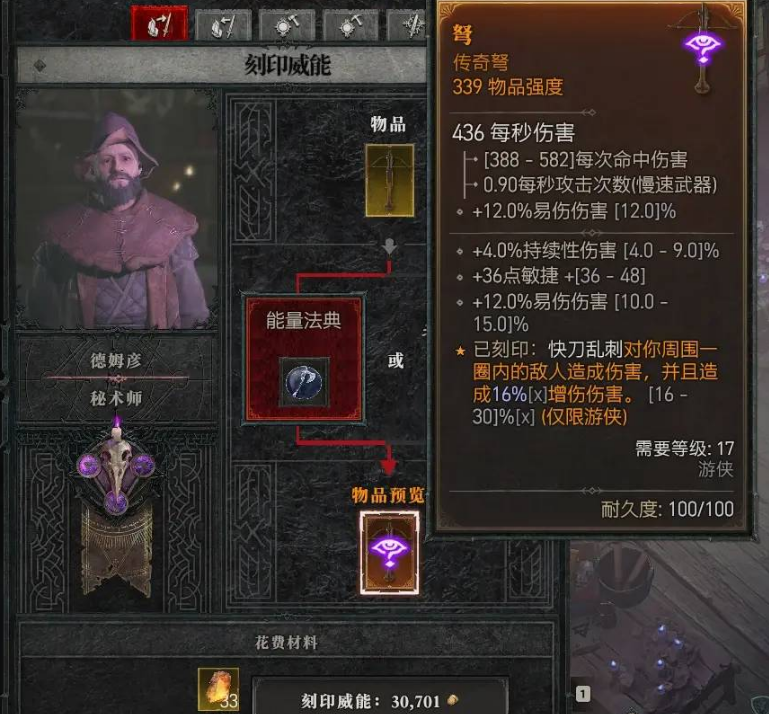 QQ截图20230809113843.png