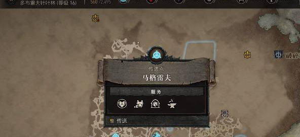 QQ截图20230809141102.png