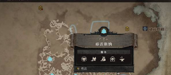 QQ截图20230809141127.png
