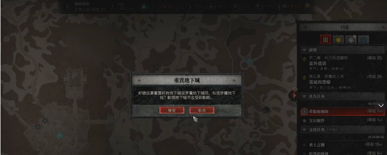 QQ截图20230809170519.png