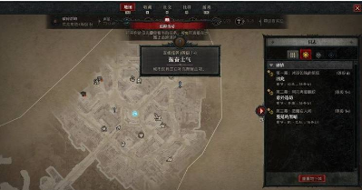 QQ截图20230810095851.png
