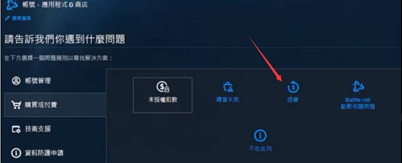 QQ截图20230810102755.png
