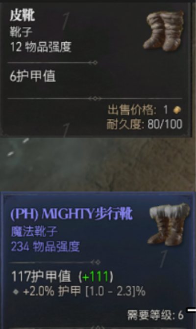QQ截图20230810111707.png