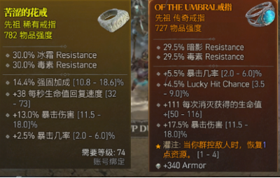 QQ截图20230810111715.png