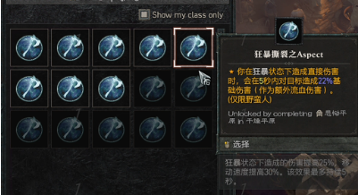 QQ截图20230810111735.png