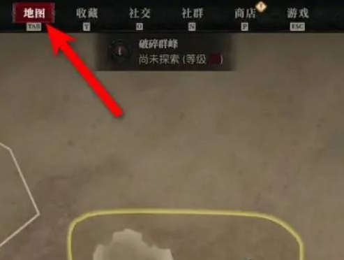 QQ截图20230810113725.png