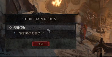 QQ截图20230810134802.png