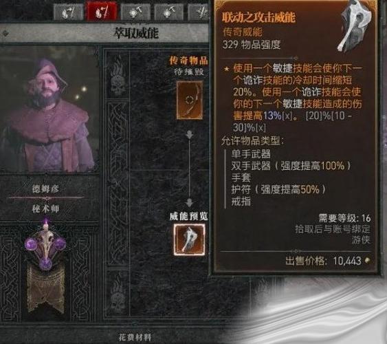 16842005767832.jpg