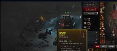 QQ截图20230811113326.png